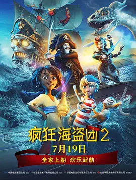 在线观看日韩一区