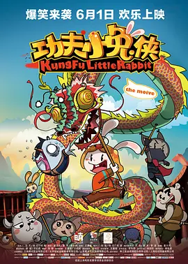 在线观看日韩一区